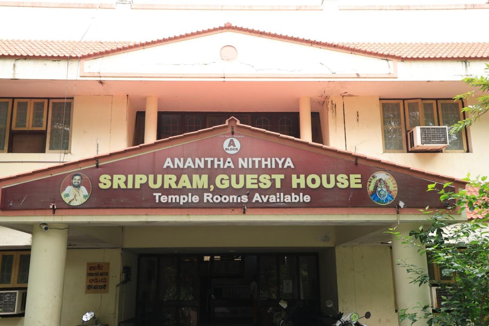 Official Sripuram Golden Temple Guest House Vellore Kültér fotó